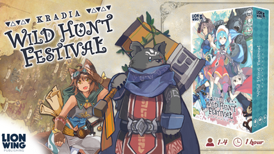 Wild Hunt Festival Coming to Kickstarter June 23, 2020!